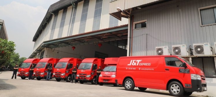 Indonesia Cek Resi J&T Economy